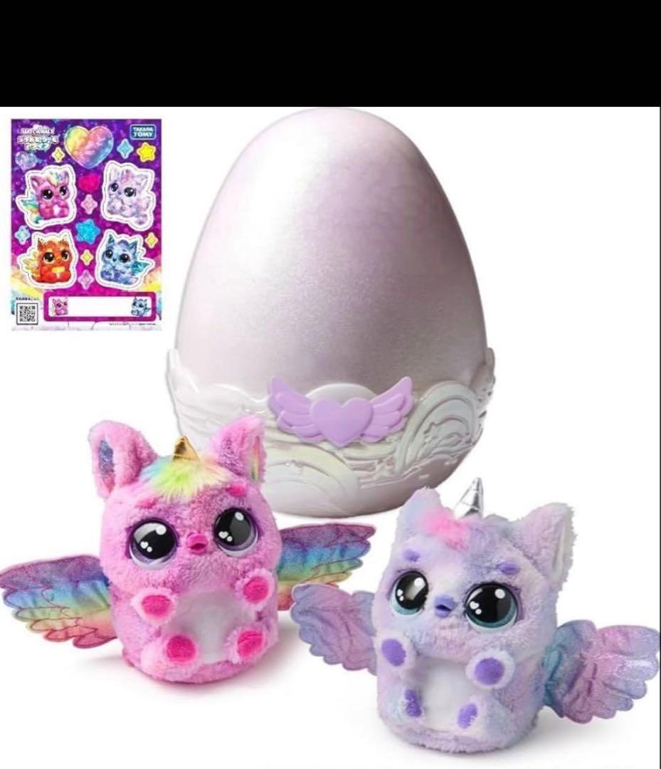 特典付き　うまれて！ウーモアライブ　パフィーコーン　新品未開封