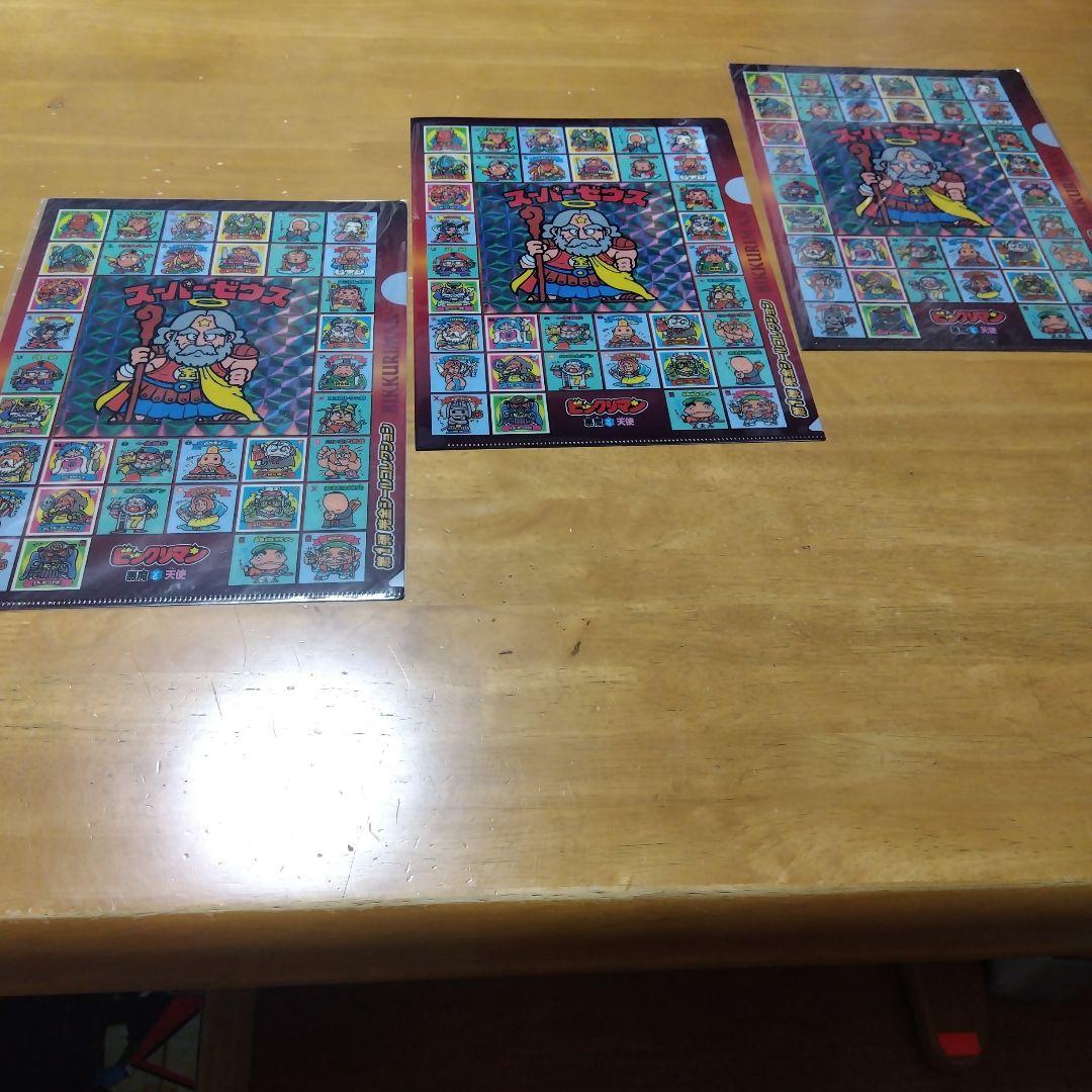 ビックリマン✕ ローソン 　Ａ−４クリアファイル まとめ売り ５種、２６枚