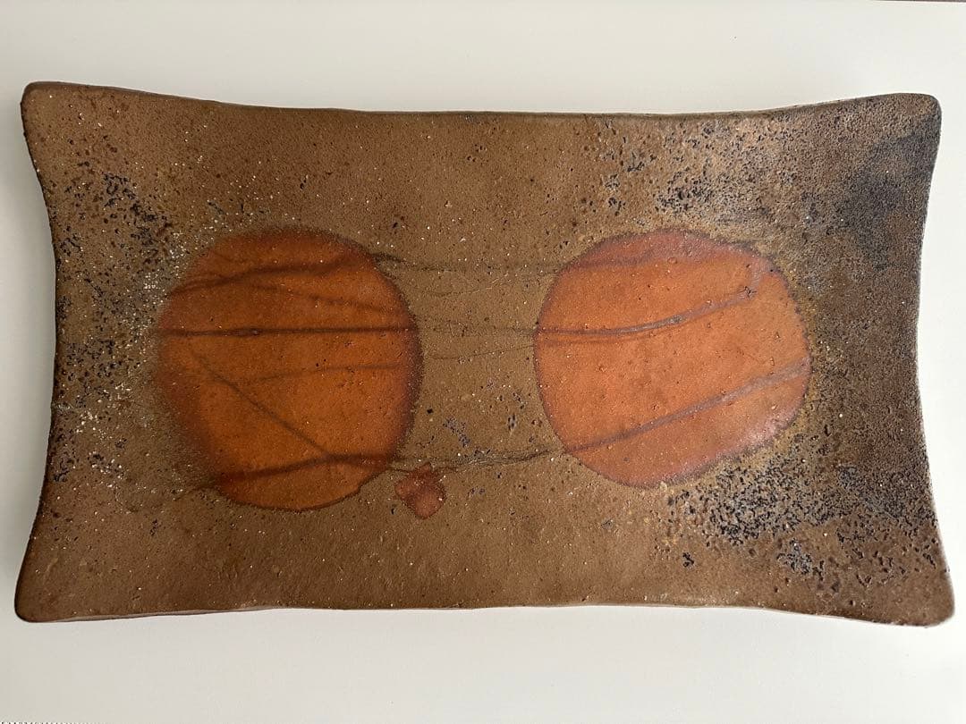 脇本博之 備前 牡丹餅 緋襷 皿