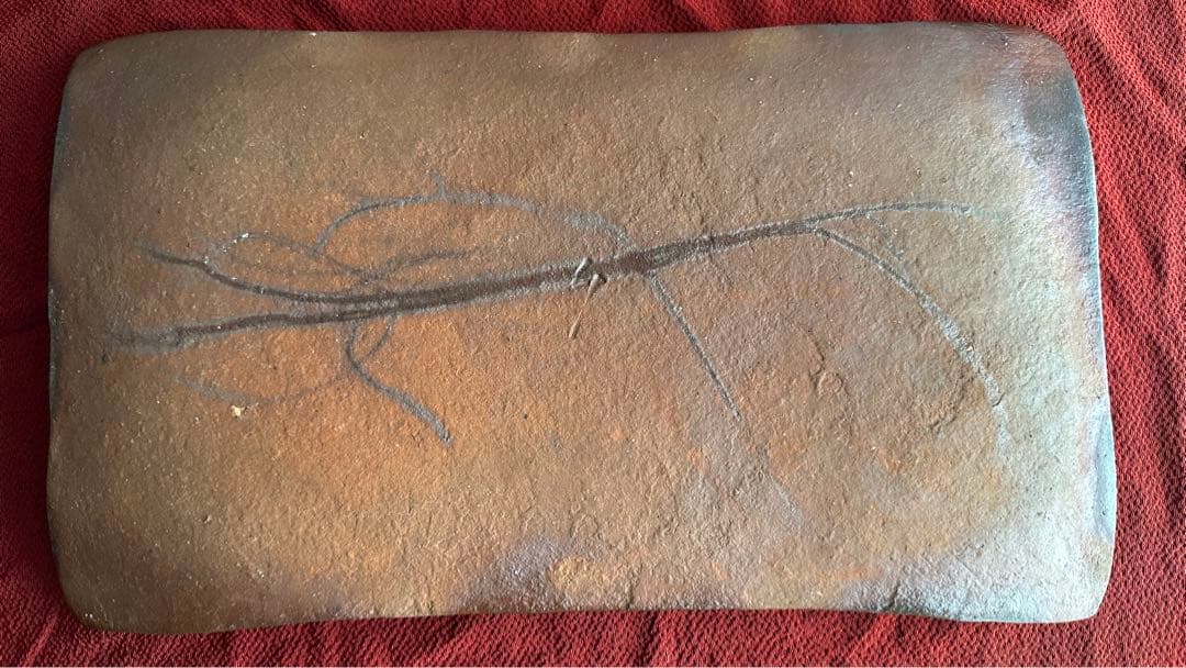 脇本博之 備前 牡丹餅 緋襷 皿