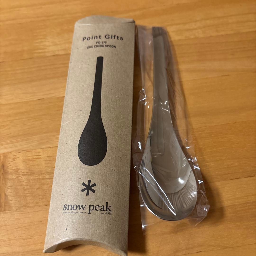 スノーピーク　ポイントギフト　5点セット
