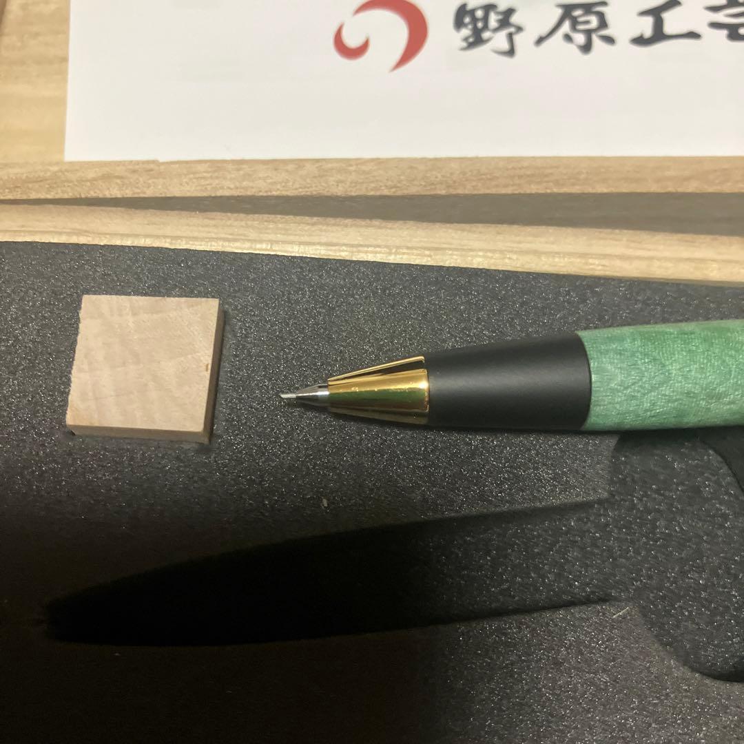 野原工芸 スタビライドウッド  とち  シャープペンシル