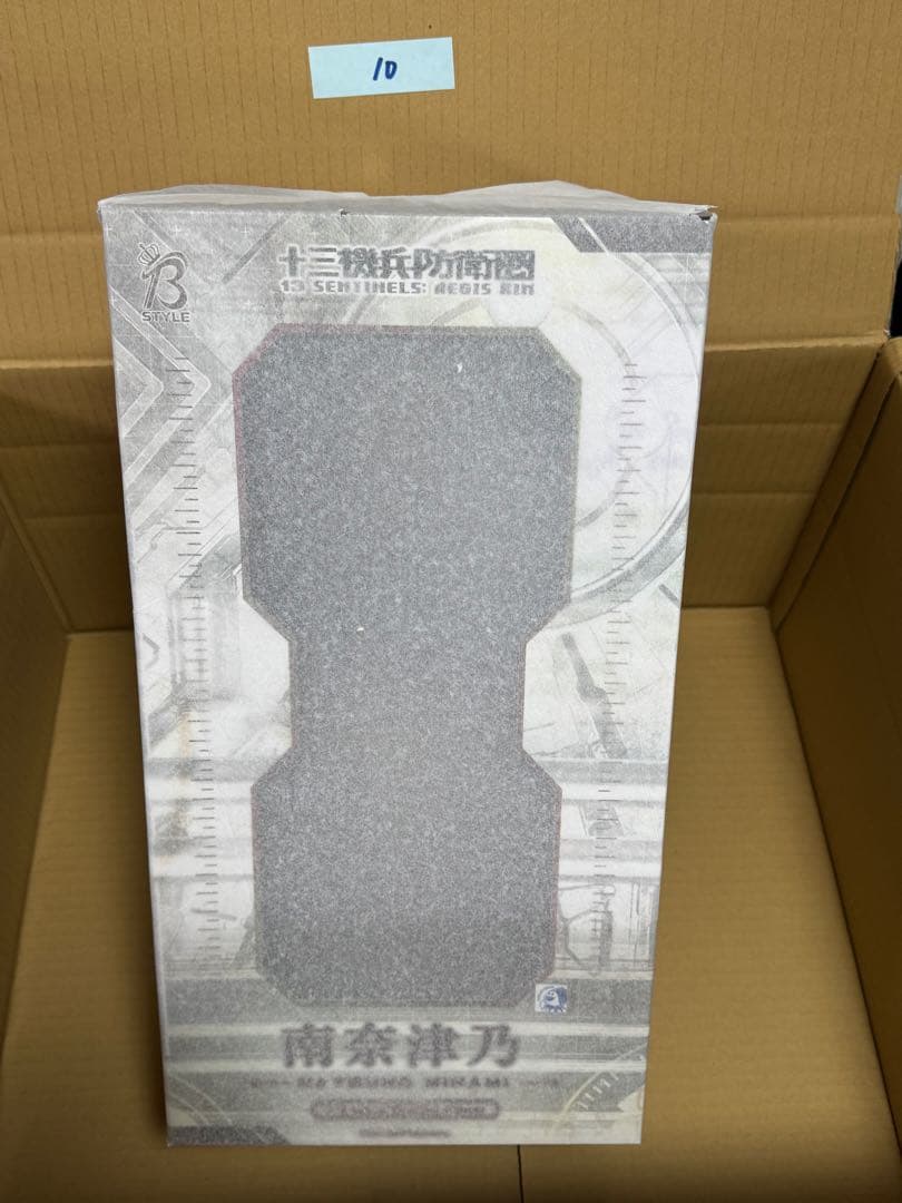 十三機兵防衛圏 南奈津乃 1/4完成品フィギュア　新品