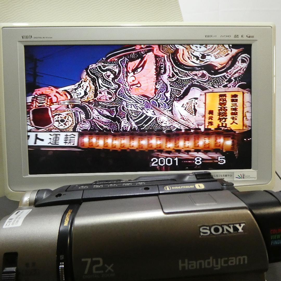 動作良好 ソニー CCD-TR290　 Video.Hi8デジタルビデオカメラ
