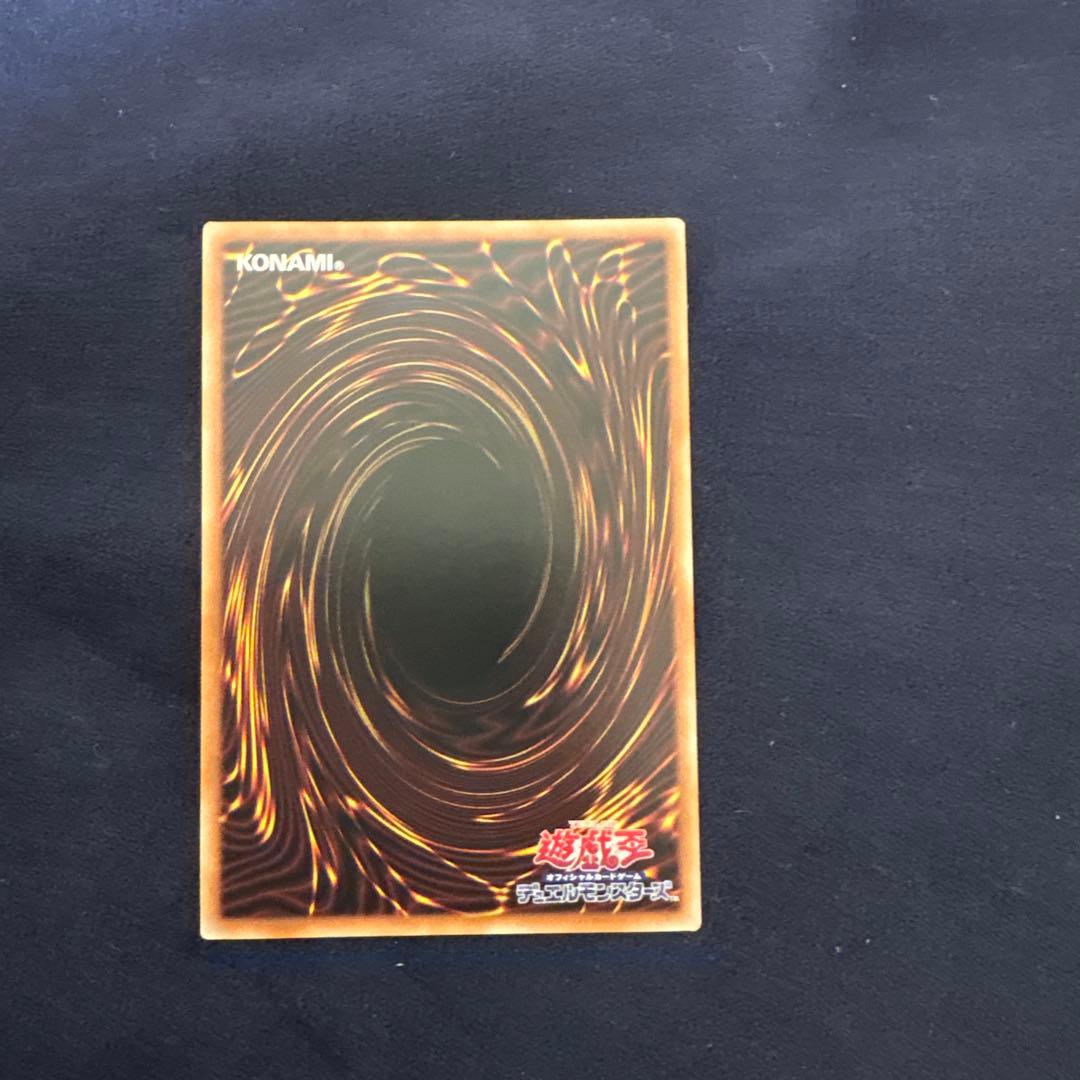 遊戯王　白き乙女　25thシークレットレア