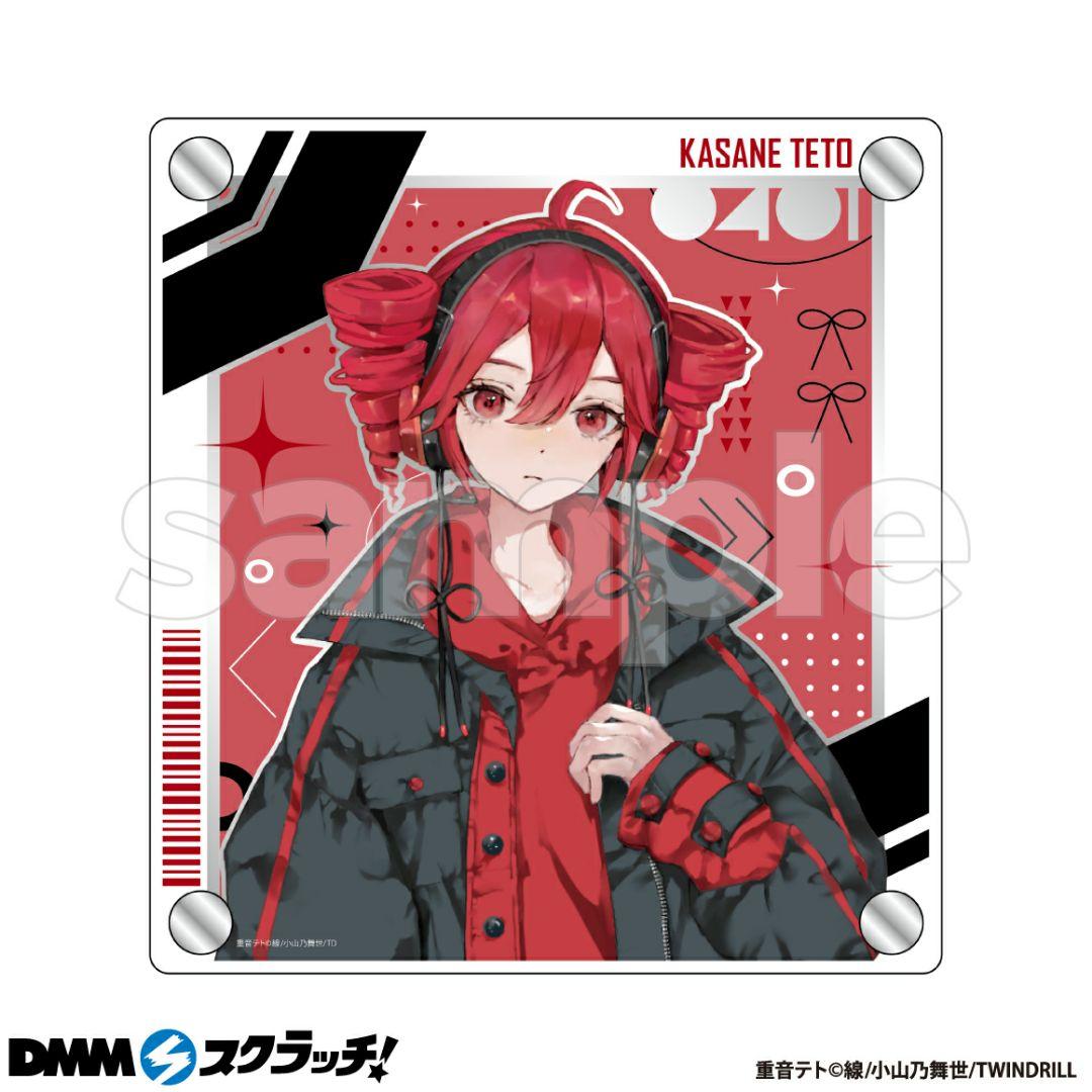 UTAU 重音テト DMM スクラッチくじ B賞 アクリルミラープレート A