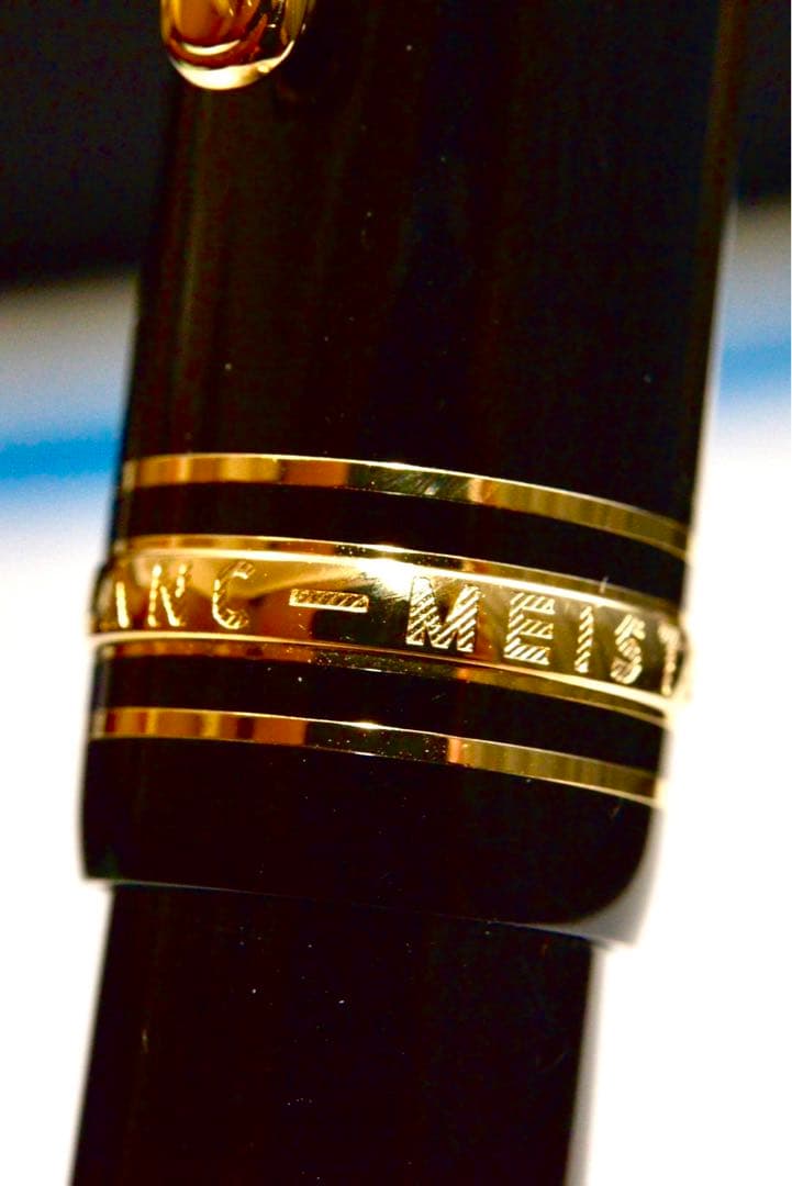 【正規未使用品】モンブラン 万年筆 マイスターシュテュック146