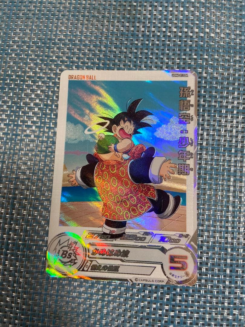 ドラゴンボールヒーローズ　DA セット　SDBH