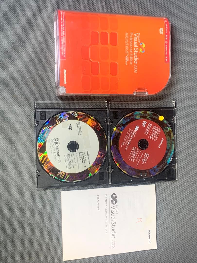 マイクロソフト Visual Studio 2008 Professional