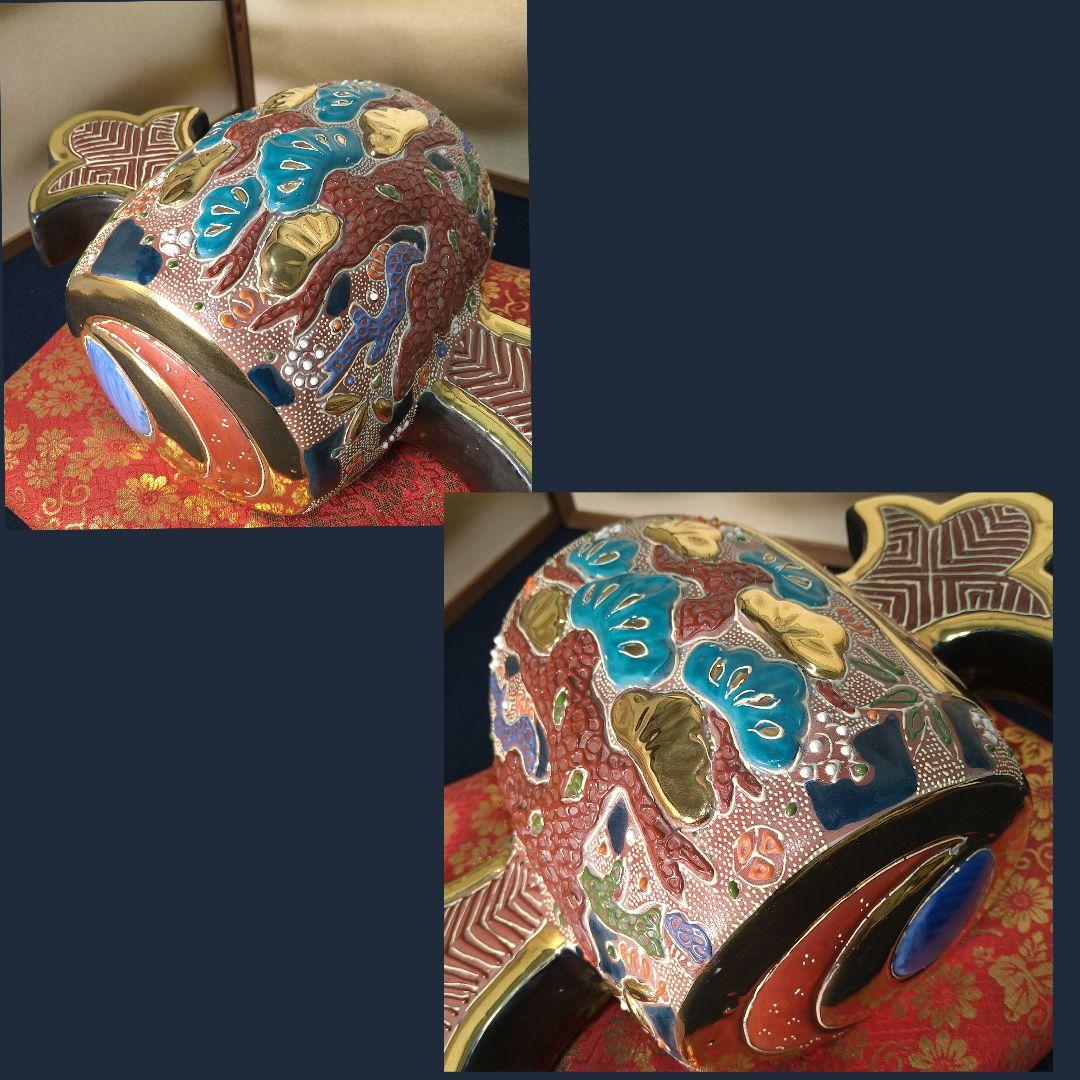 AJ32 九谷焼 打出の小槌 八幡窯 座布団付 松縁起図 飾り物 置物