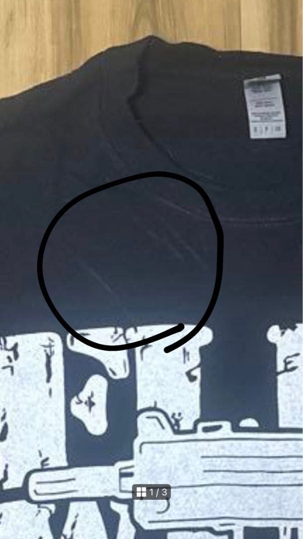 flex wit me Tシャツ