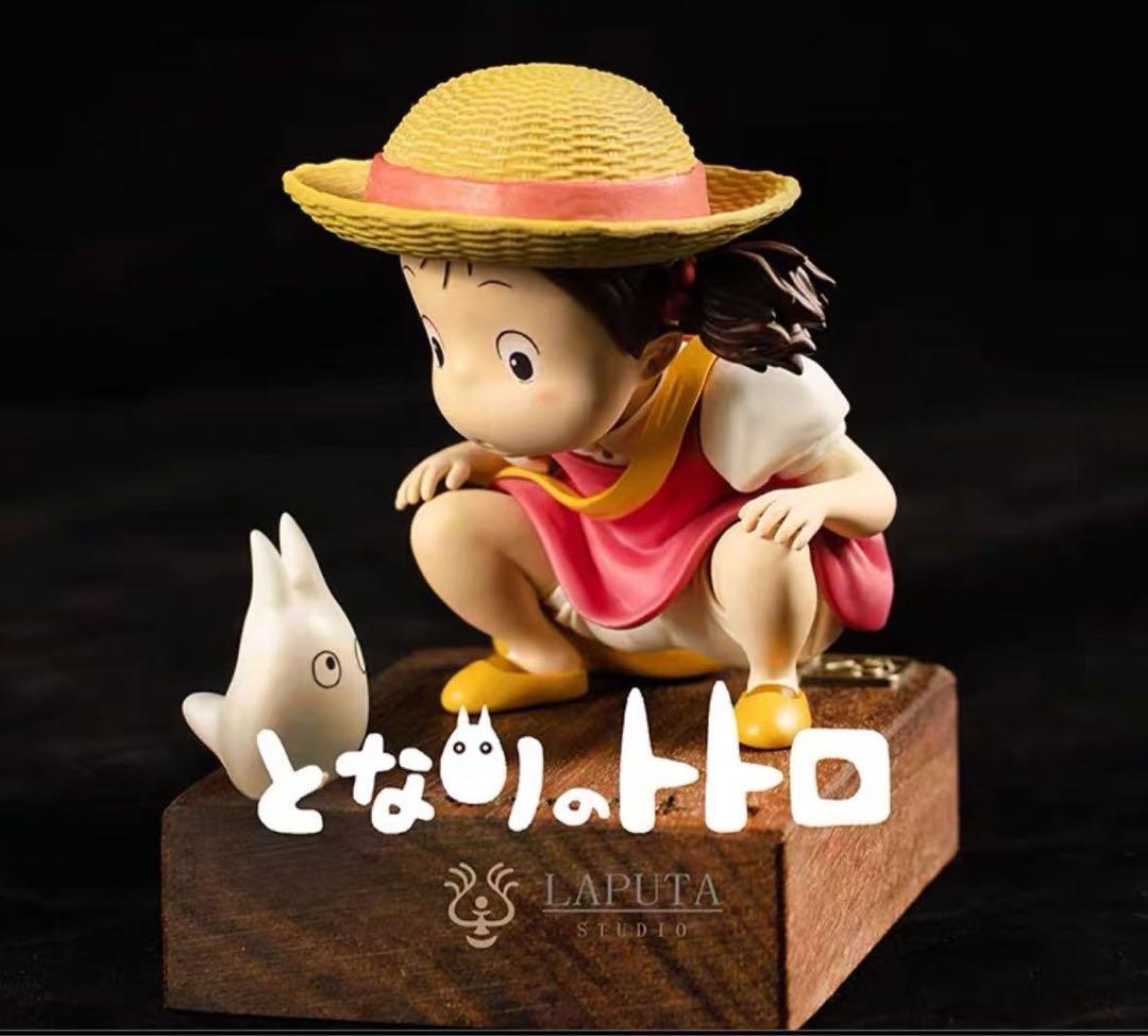 ひろりんページ