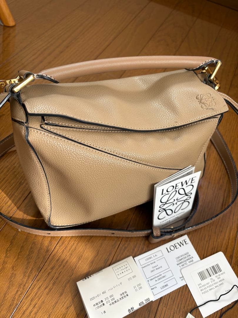 LOEWE ベージュ レザー ショルダーバッグ