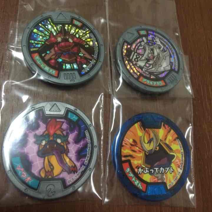 オレンジスイート