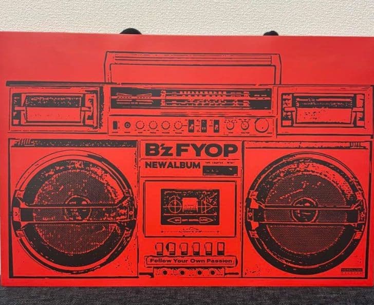 【B'z「FYOP」店頭DAY抽選会対象商品】 　バックとカイロ