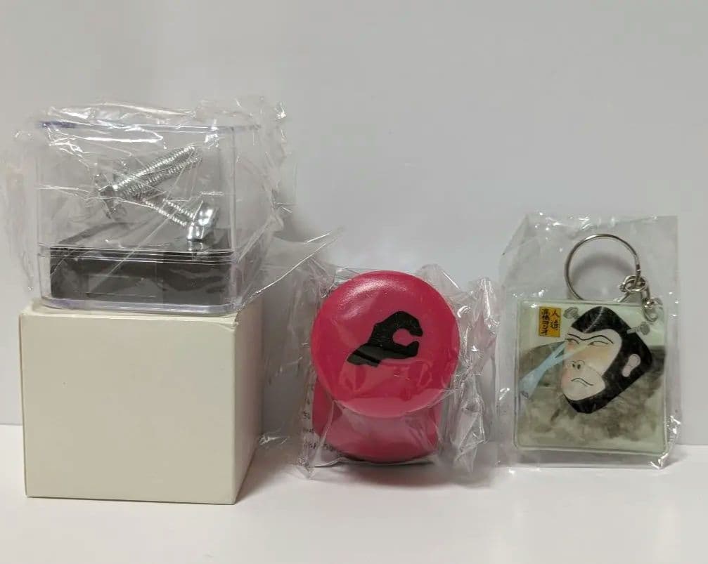 クッション　ヨシオ　クロマニヨンズ　ツアーグッズ