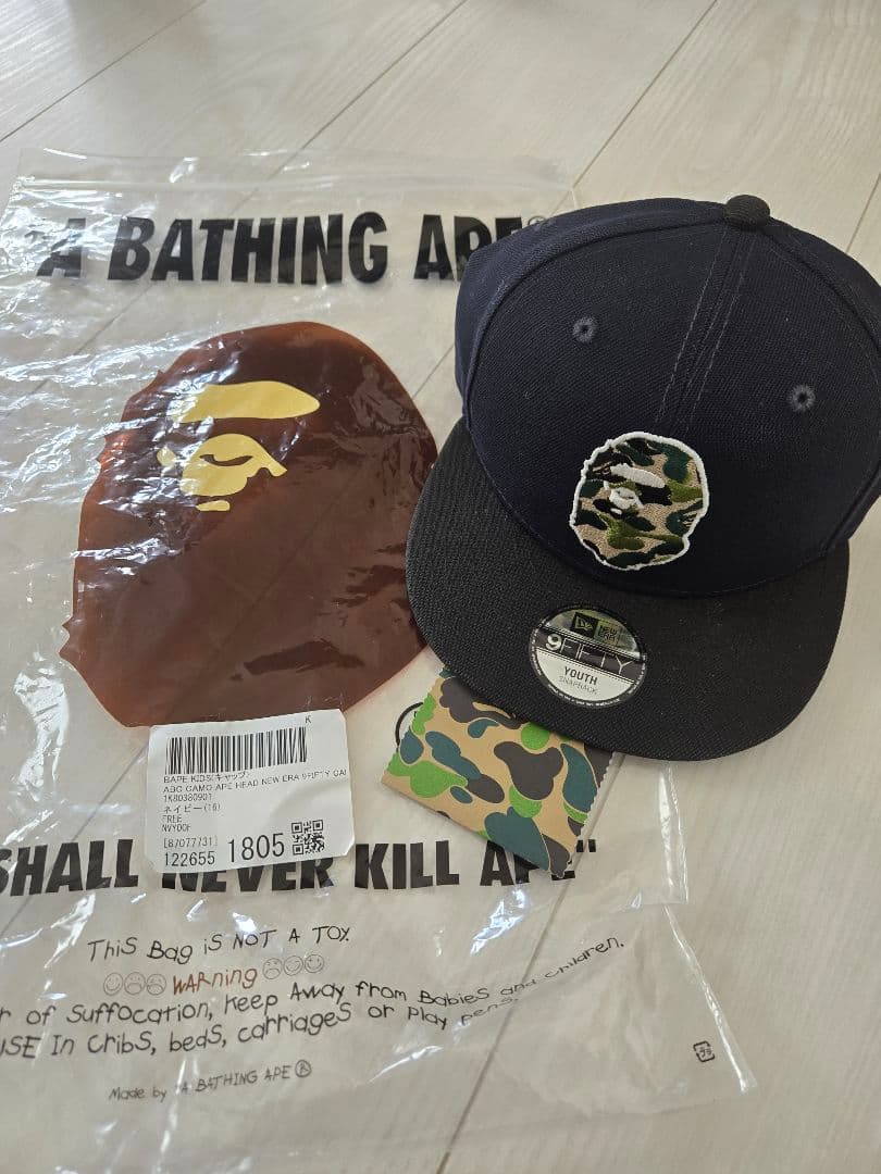 A BATHING APE 9FIFTY YOUTH キャップ