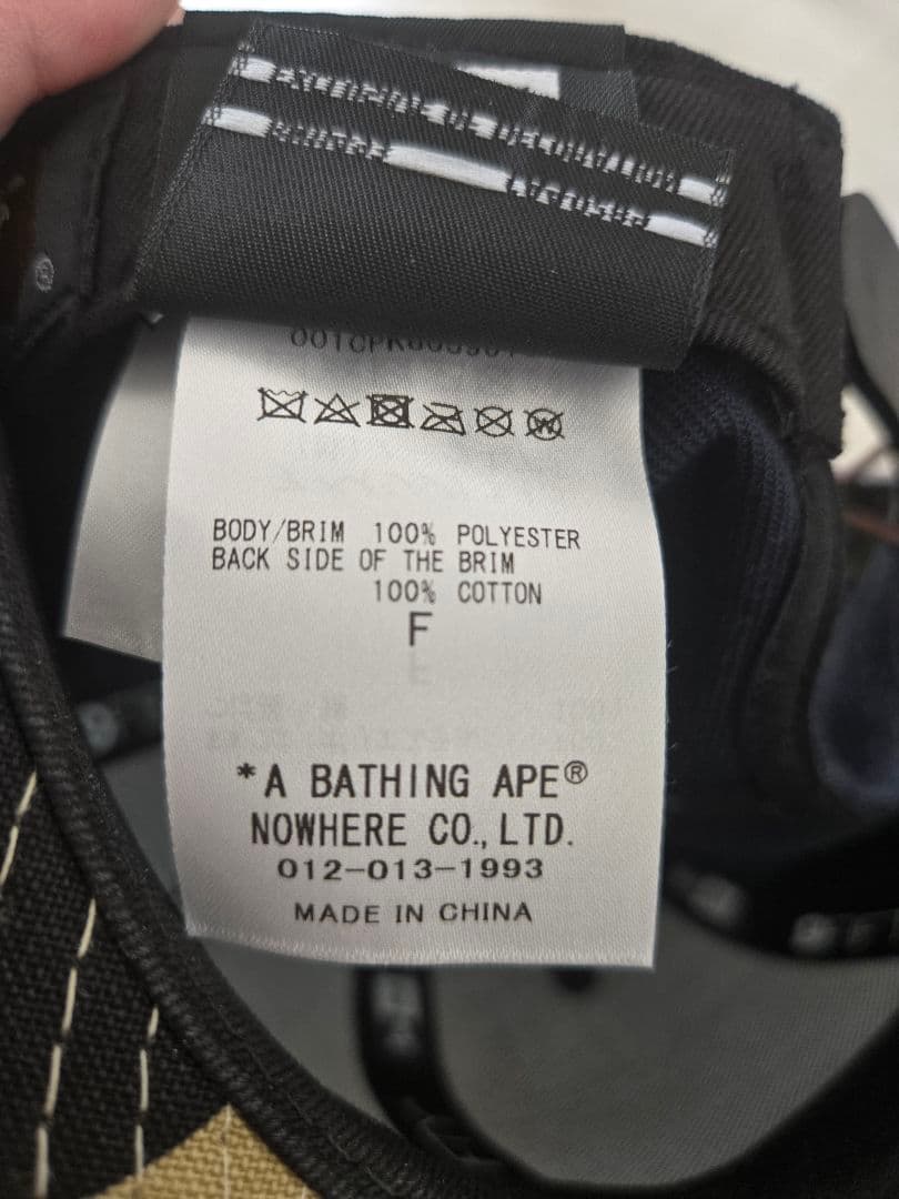 A BATHING APE 9FIFTY YOUTH キャップ