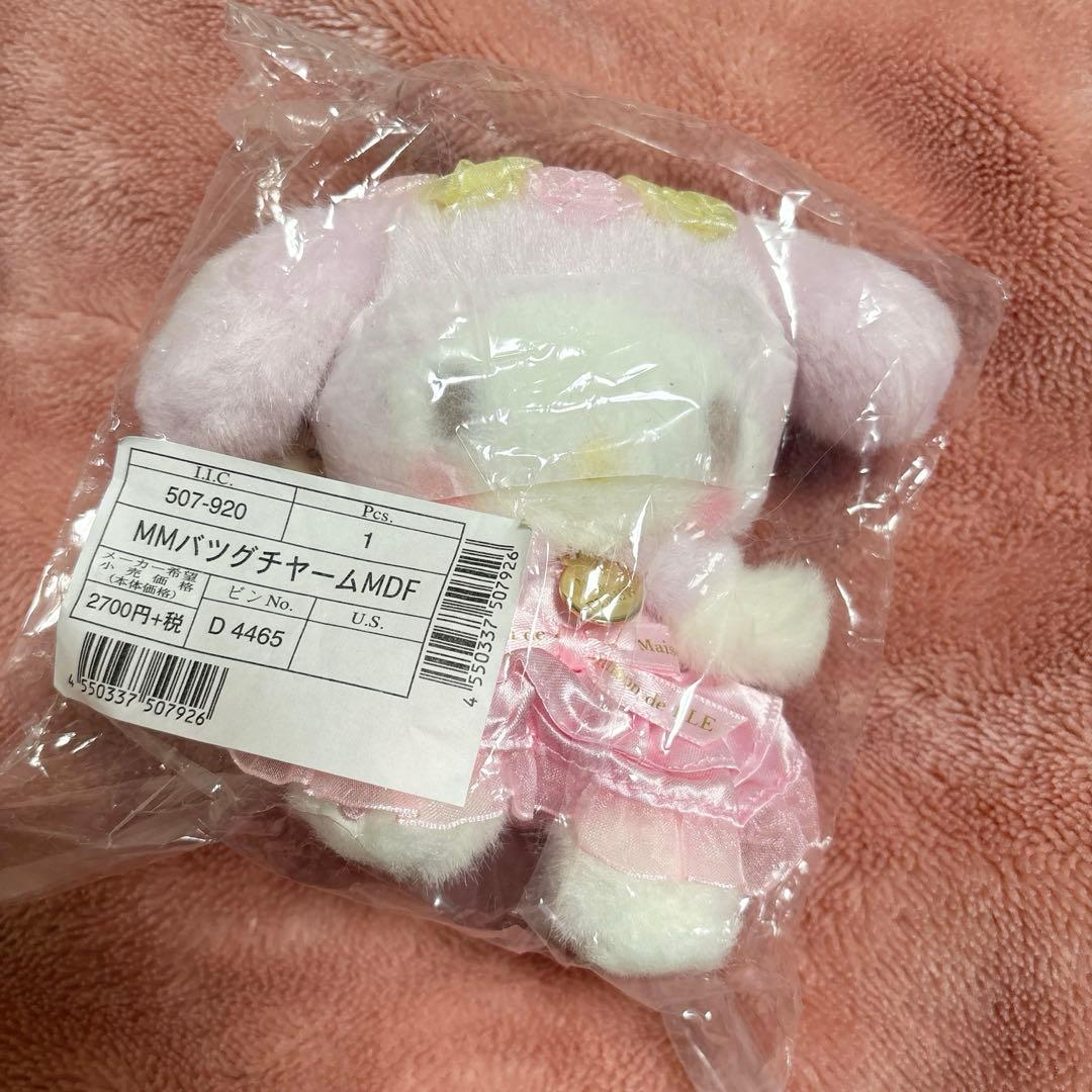 【新品未使用】メゾンドフルール マイメロディ バッグチャーム マスコット