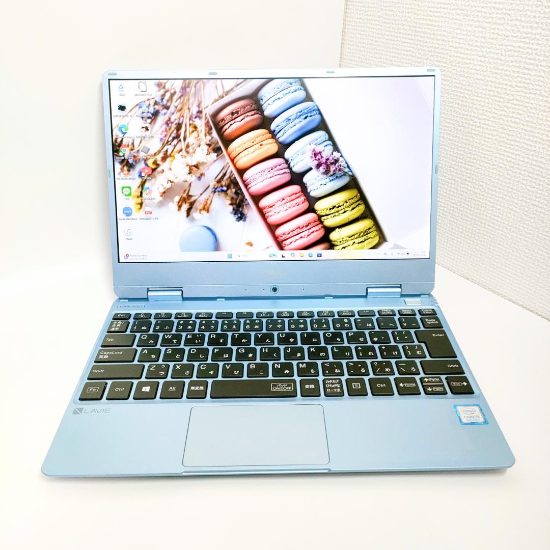 激レアブルー✨️第8世代i5/SSD/NEC/小型軽量/カメラ付きノートパソコン