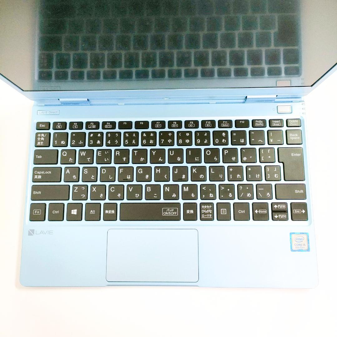 激レアブルー✨️第8世代i5/SSD/NEC/小型軽量/カメラ付きノートパソコン