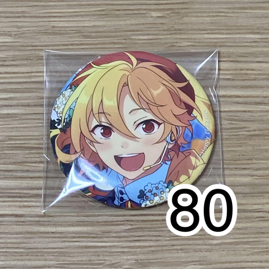 あんスタ 仁兎なずな 缶バッジ