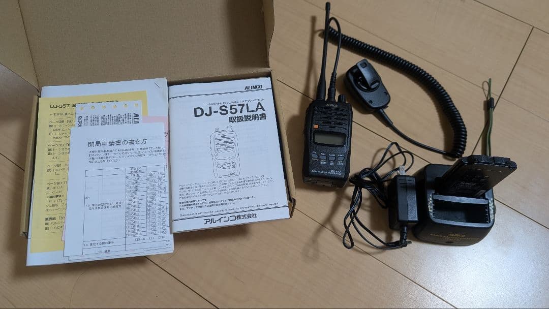 ALINCO DJ-S57LA トランシーバー