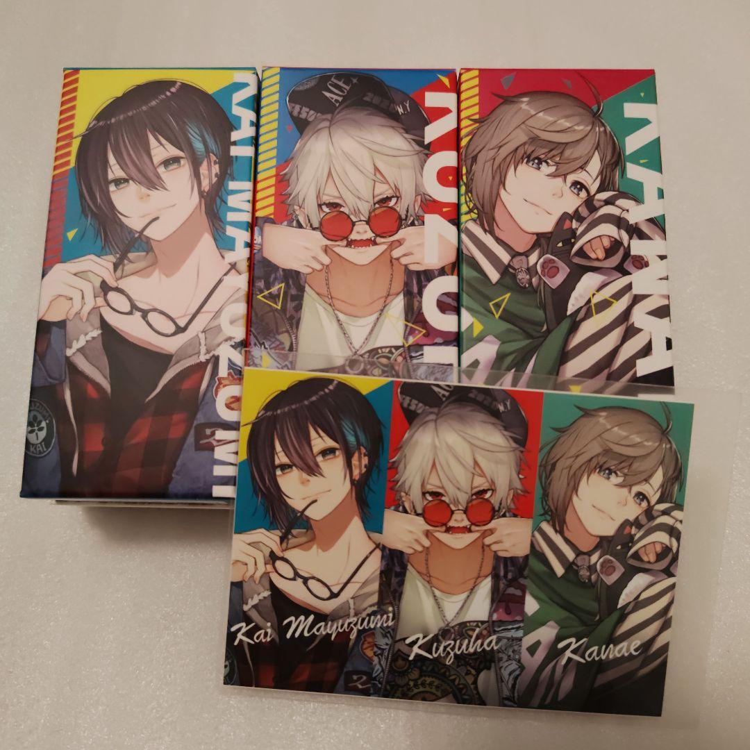 にじさんじ 香水 第3弾 コンプリートセット ステッカー付き　叶　葛葉　黛灰