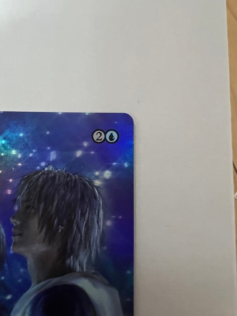 最後まで...　Stay with Me foil 英語　リスティックの研究