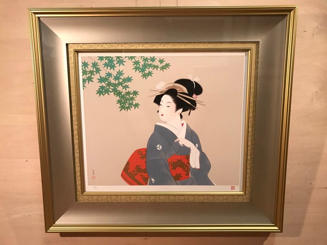 タビさま専用　上村松園「若葉」デジタルプリント・シルクスクリーン併用　落款有