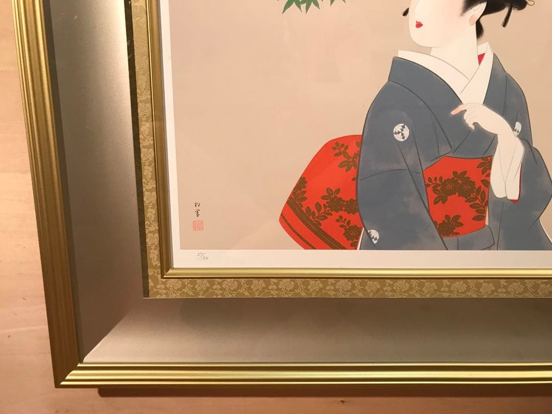 タビさま専用　上村松園「若葉」デジタルプリント・シルクスクリーン併用　落款有