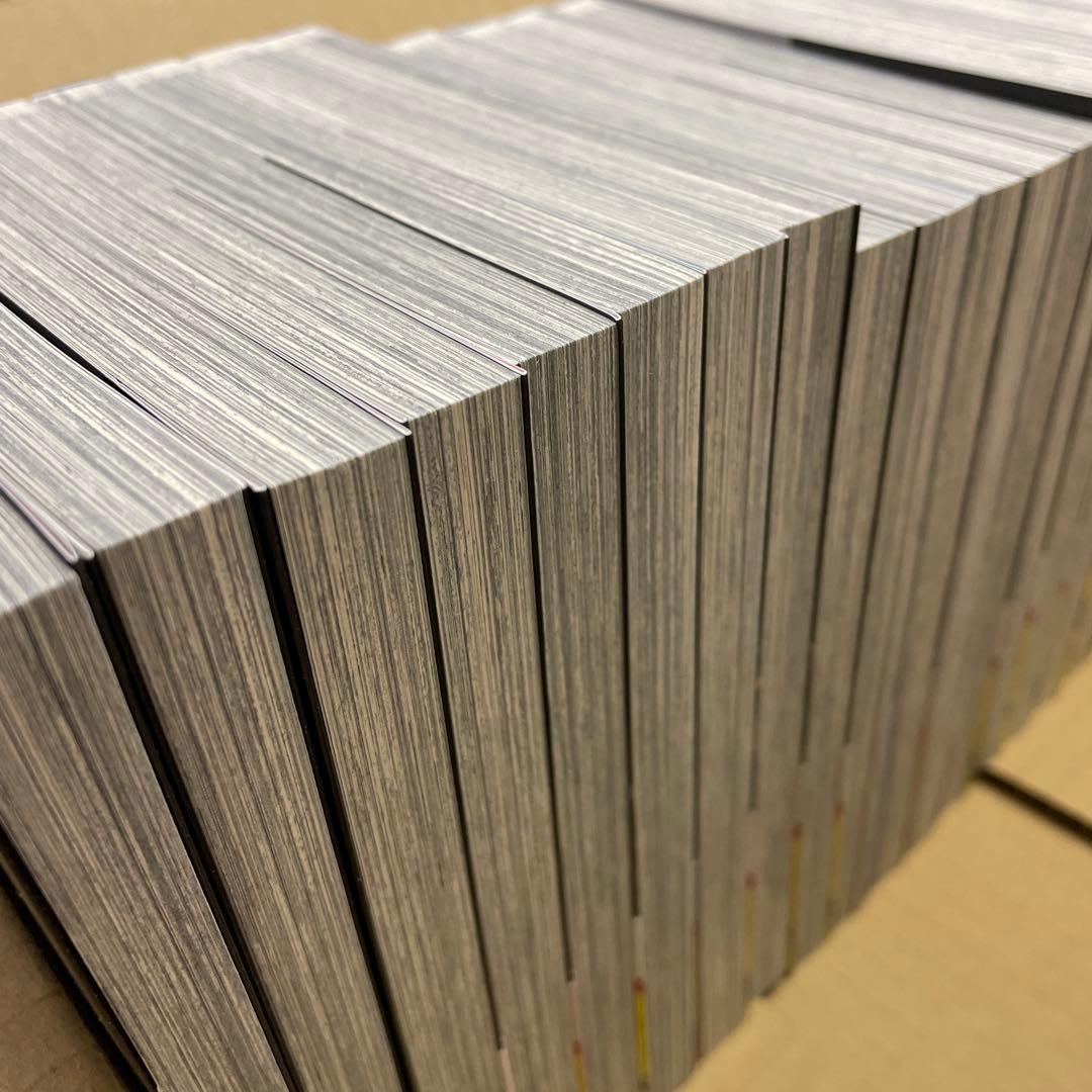 ガチアクタ 全巻