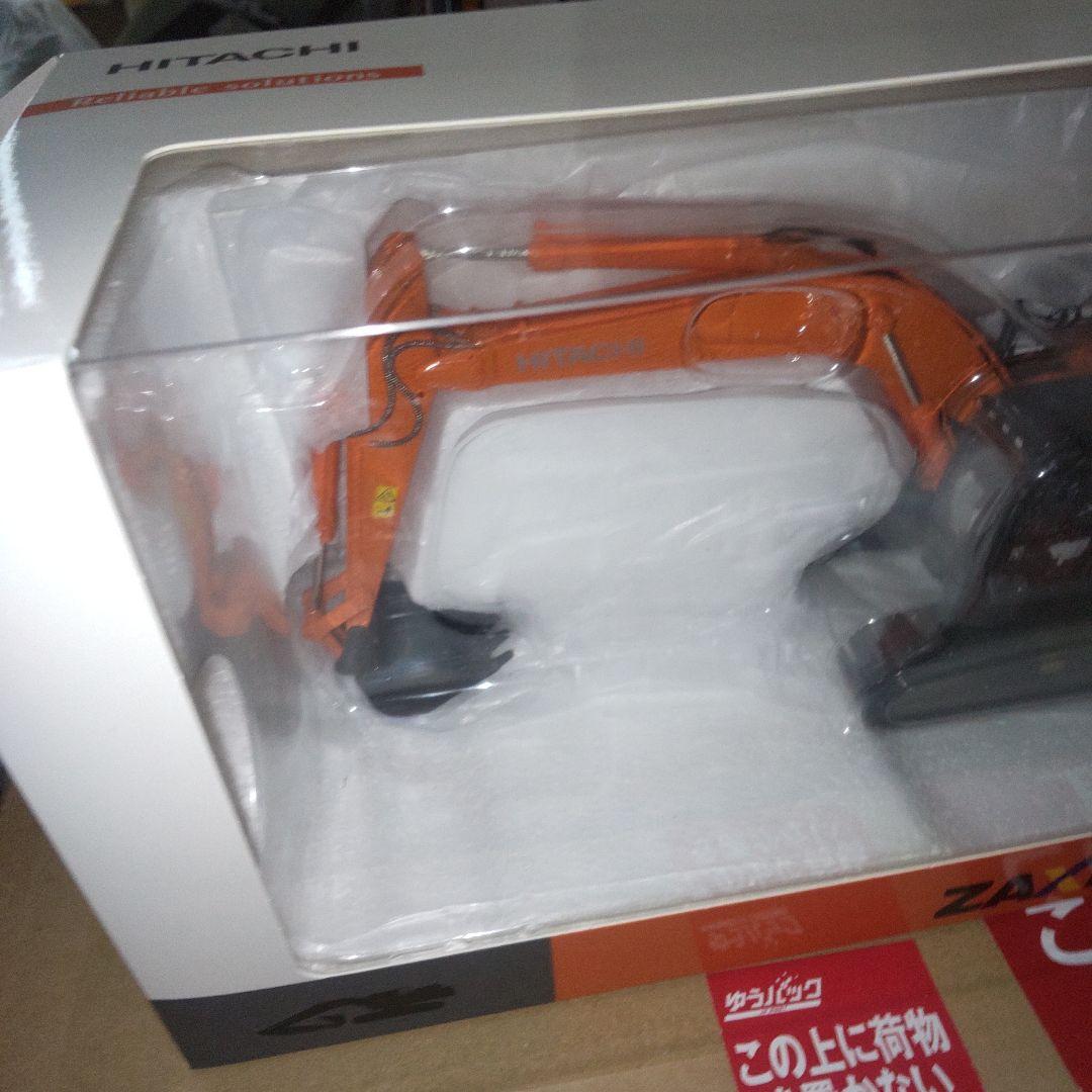 日立建機　ZAXIS 300LC-7 1/50