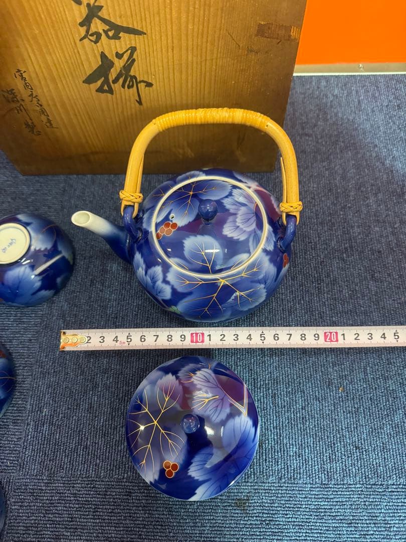 1765 深川製磁　葡萄瑠璃　茶器セット　急須1客　湯呑蓋付5客