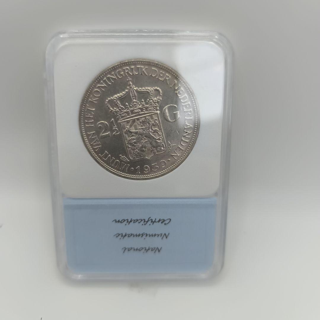 1939年 オランダ 2-1/2ギルデン AU-58