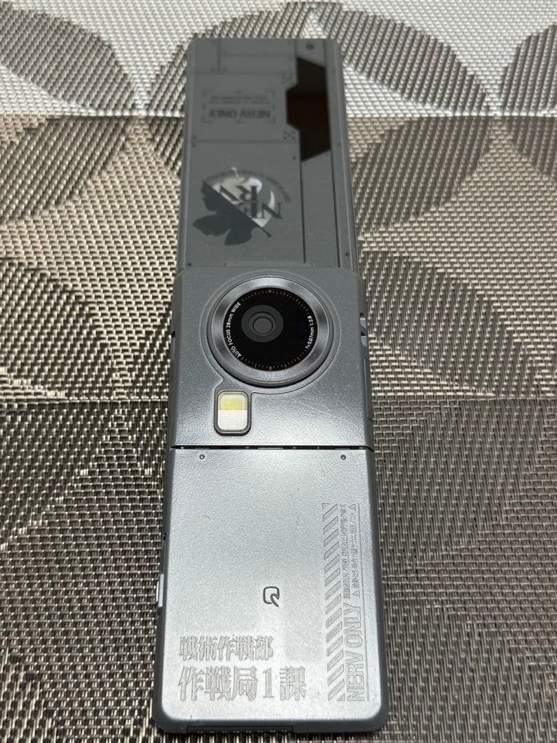 NTT SH-06A NERV携帯電話本体　付属品欠品あり