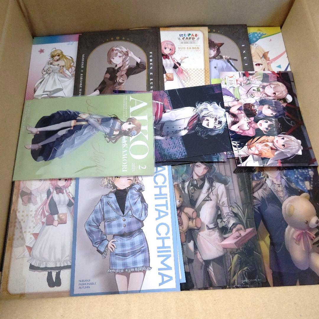 ノンジャンル雑貨 まとめ売り