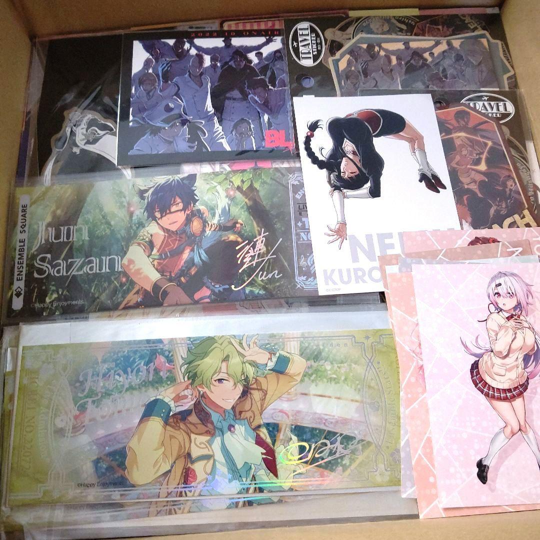 ノンジャンル雑貨 まとめ売り