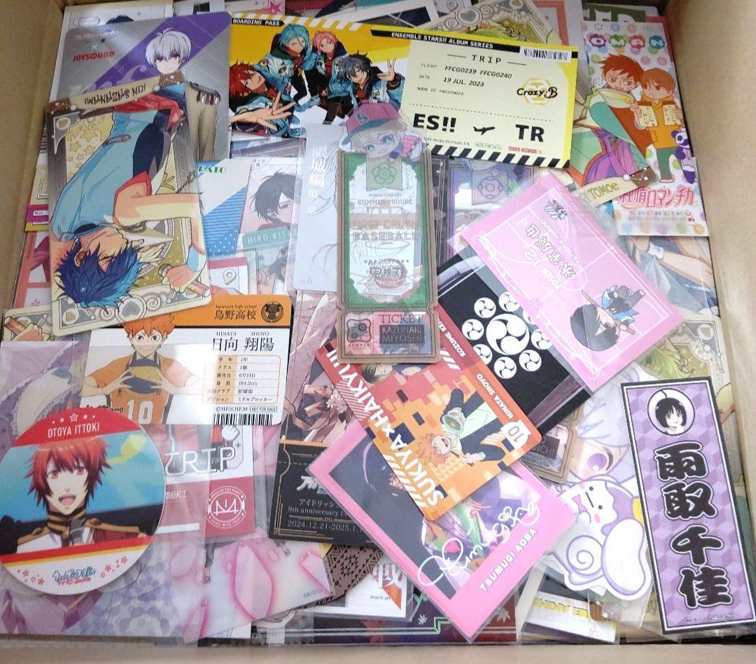 ノンジャンル雑貨 まとめ売り