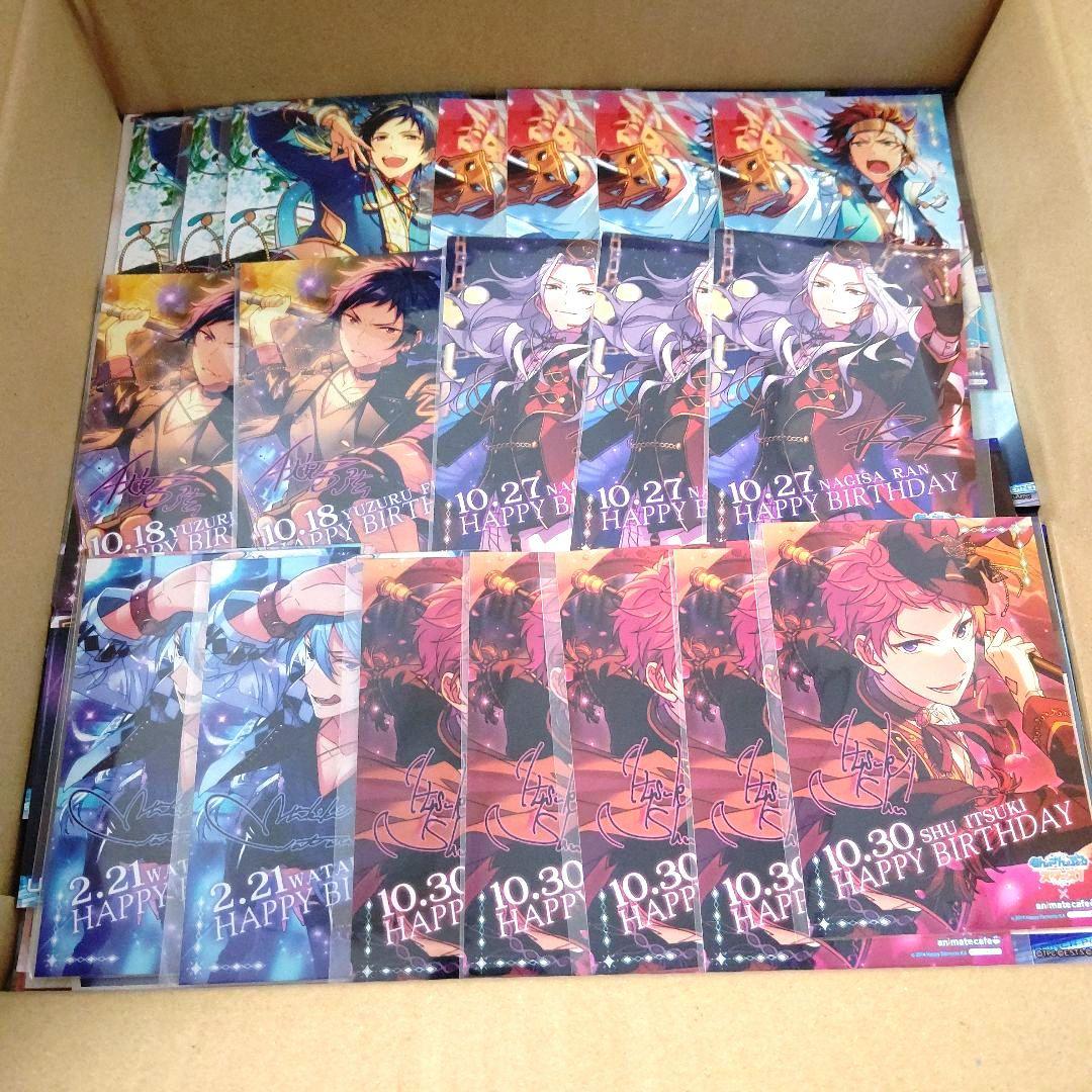 ノンジャンル雑貨 まとめ売り