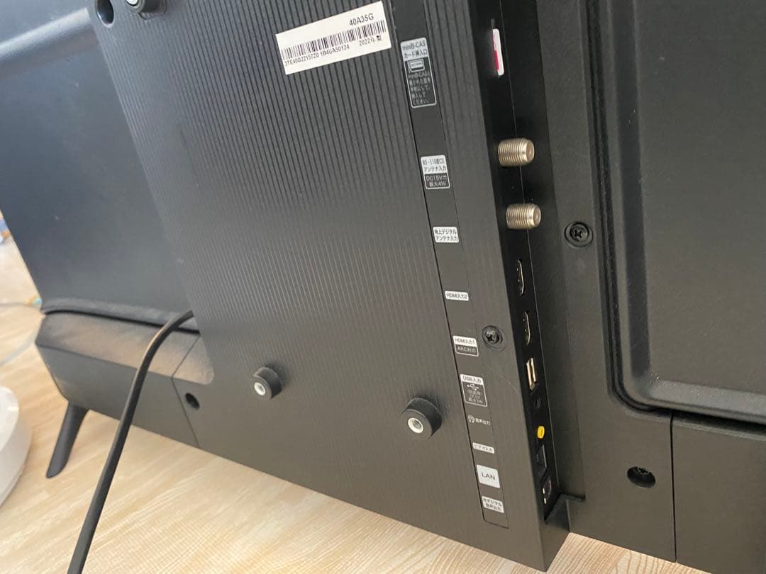 2022年製　40A35G ハイセンス テレビ