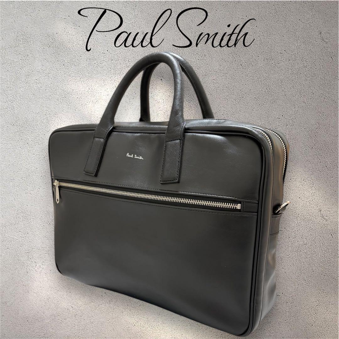 Paul Smith ブラックビジネスバッグ ブリーフケース 2way 2層式