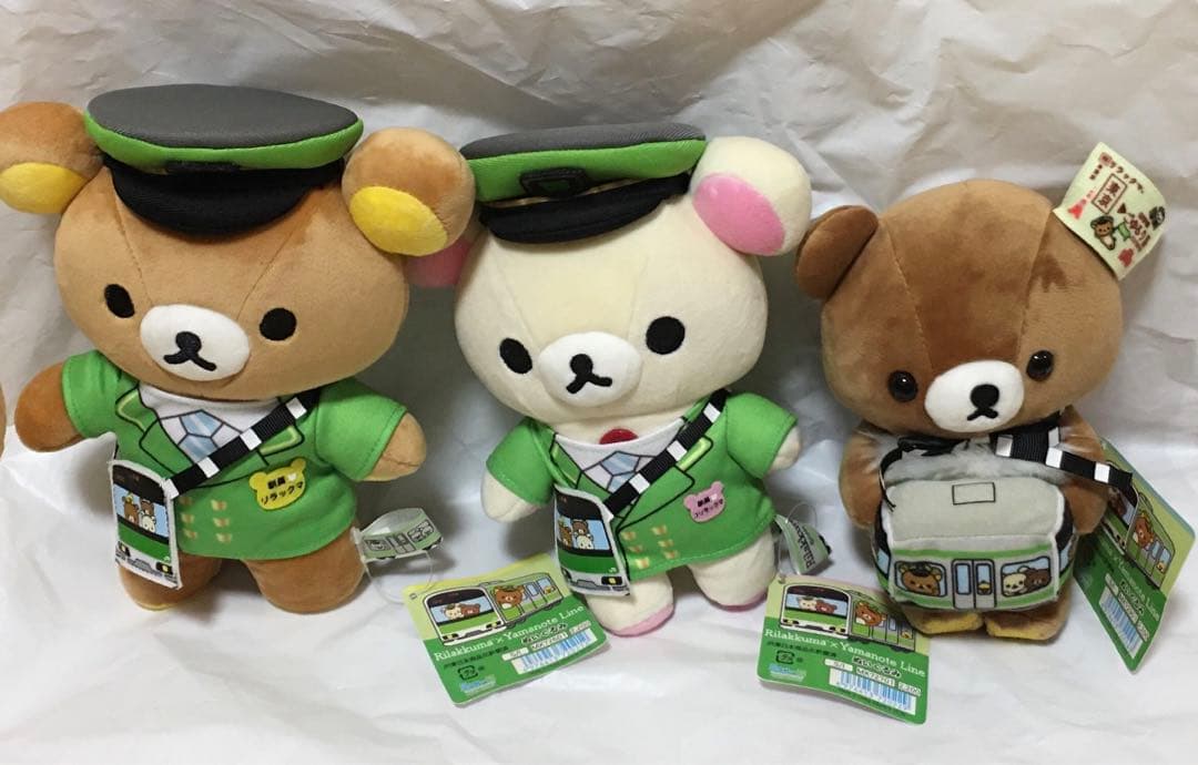 リラックマ×山手線　ぬいぐるみ