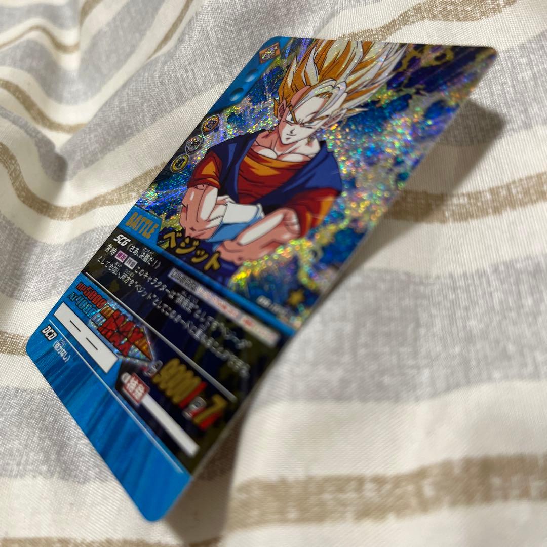 ドラゴンボール　超カードゲーム　ベジット　データカードダス　パラレル　腕組み
