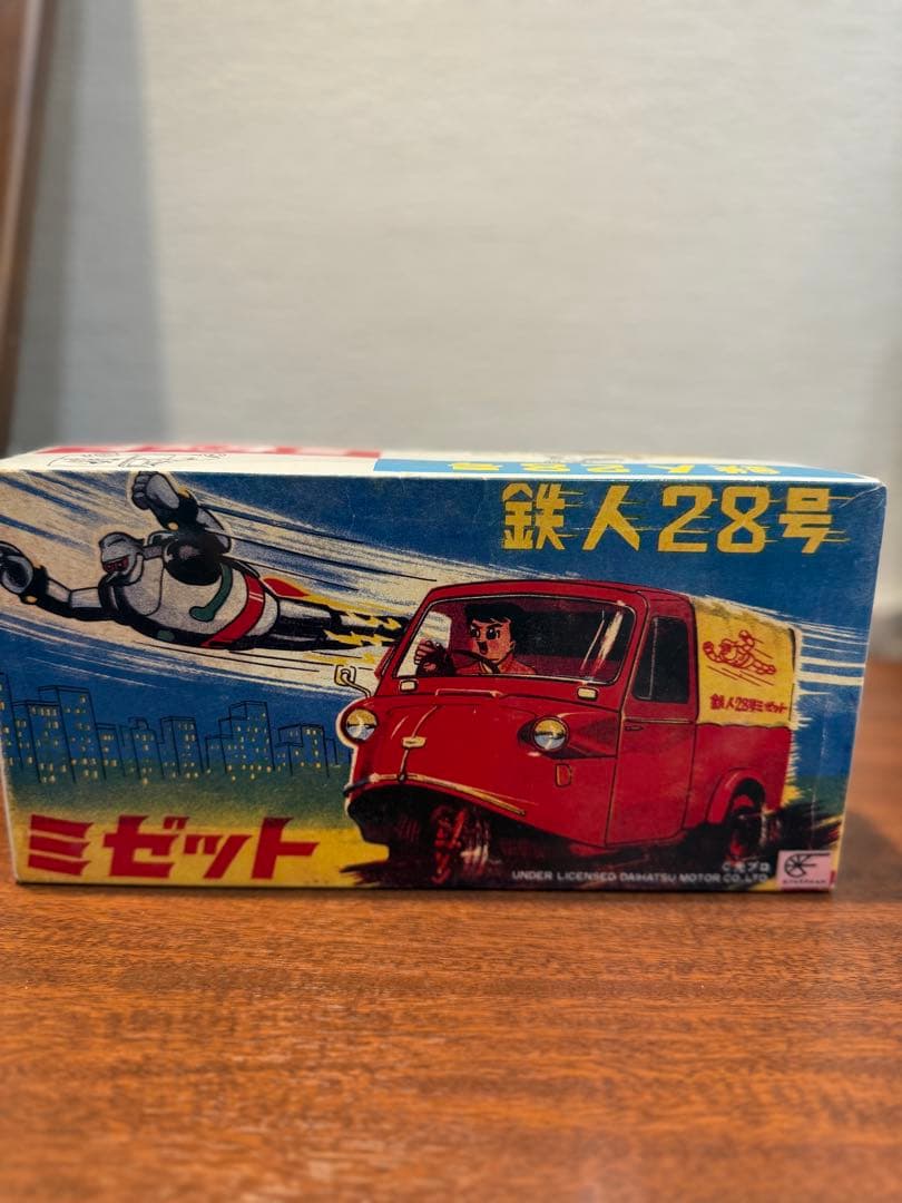 T*y様 鉄人28号 ミゼット ミニカー