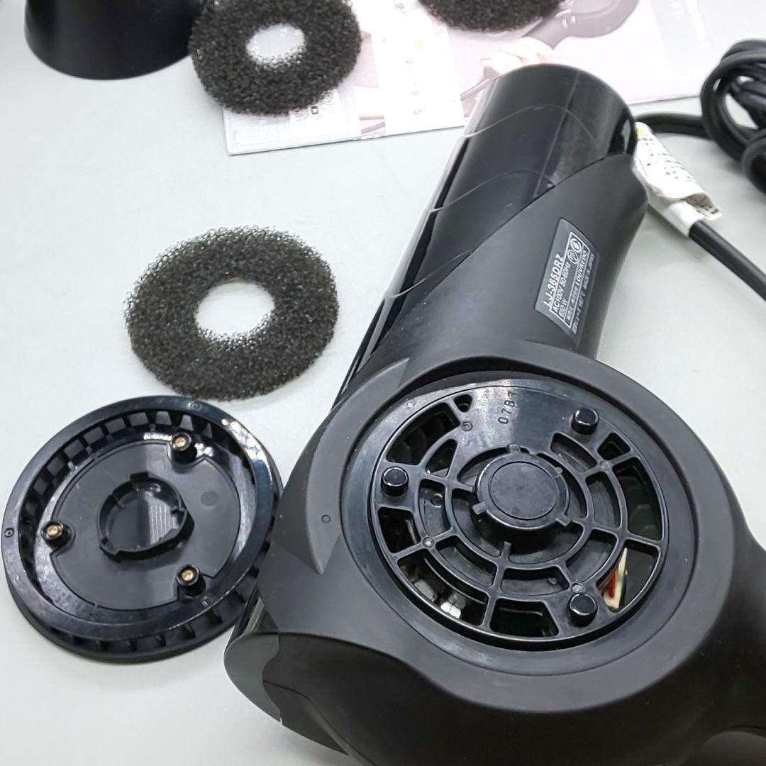 ルーヴルドー 復元ドライヤー pro LJ-365DRZ【風量新品同様】