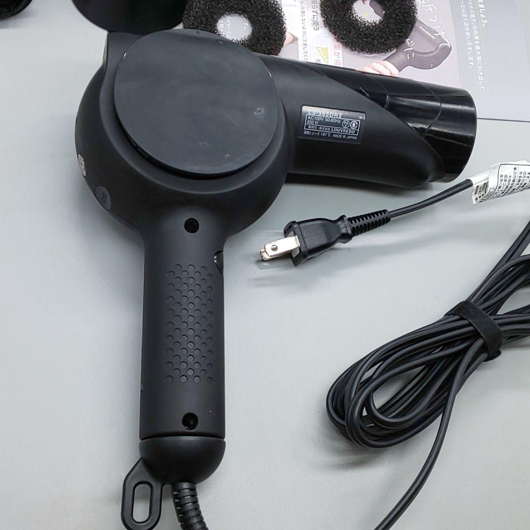 ルーヴルドー 復元ドライヤー pro LJ-365DRZ【風量新品同様】