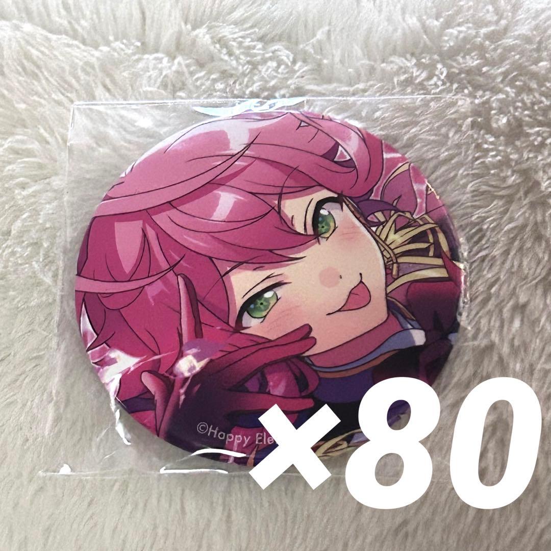 姫宮桃李　コレクション 缶バッジ あんスタ　Apr コレ缶