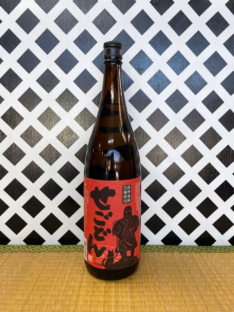 鹿児島本格焼酎 大海 白金の露黒 せごどん 小鹿黒 無双 七夕