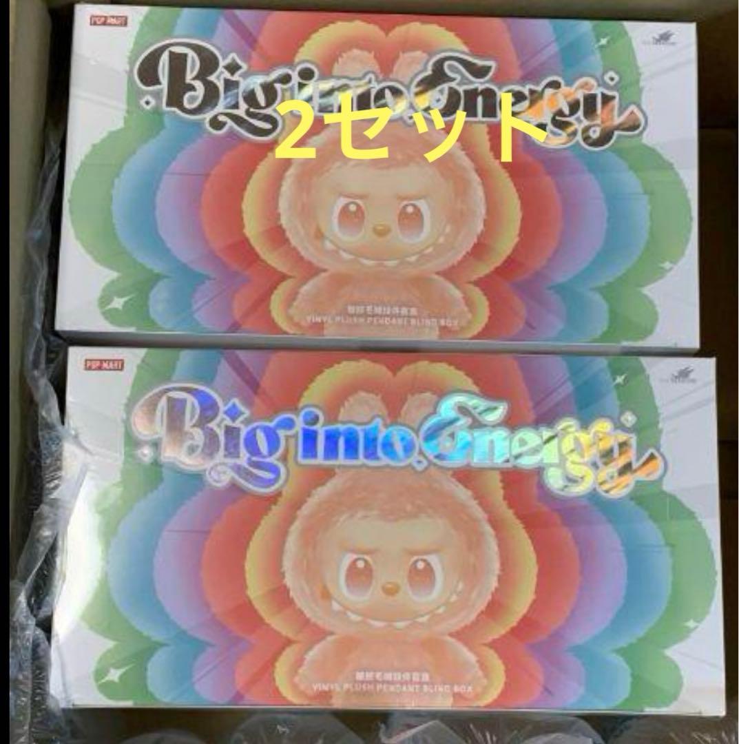 ラブブ ビッグイントゥエナジー シリーズ ぬいぐるみペンダント[アソートボックス